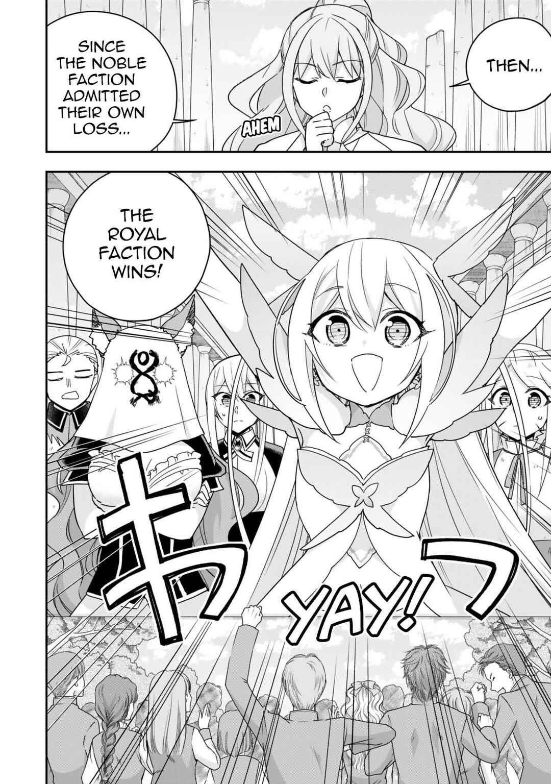 Chapter 107 - Page 6