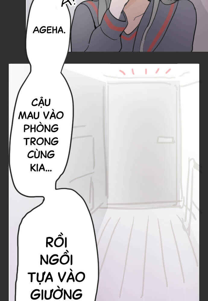 Chapter 20 - Page 51