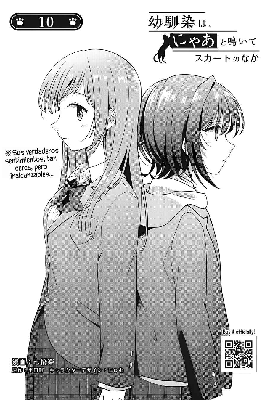 Chapter 10 - Page 3