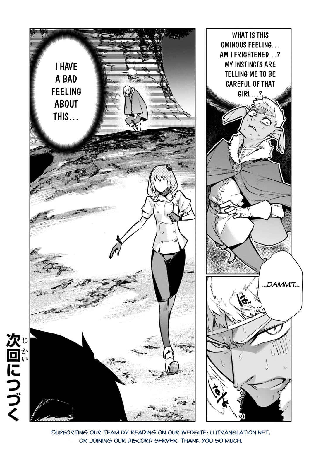 Chapter 108 - Page 25