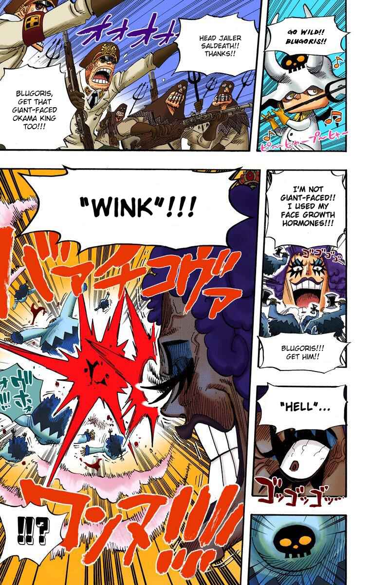 Chapter 542 - Page 14