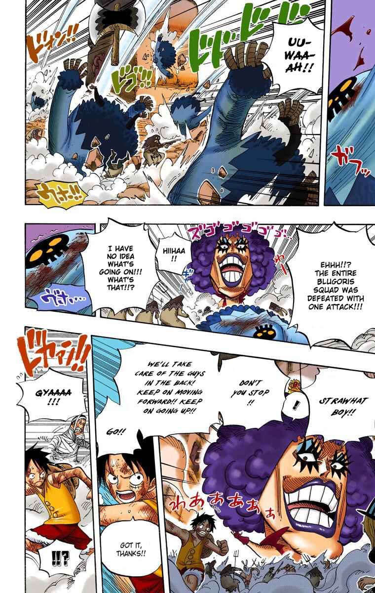 Chapter 542 - Page 15