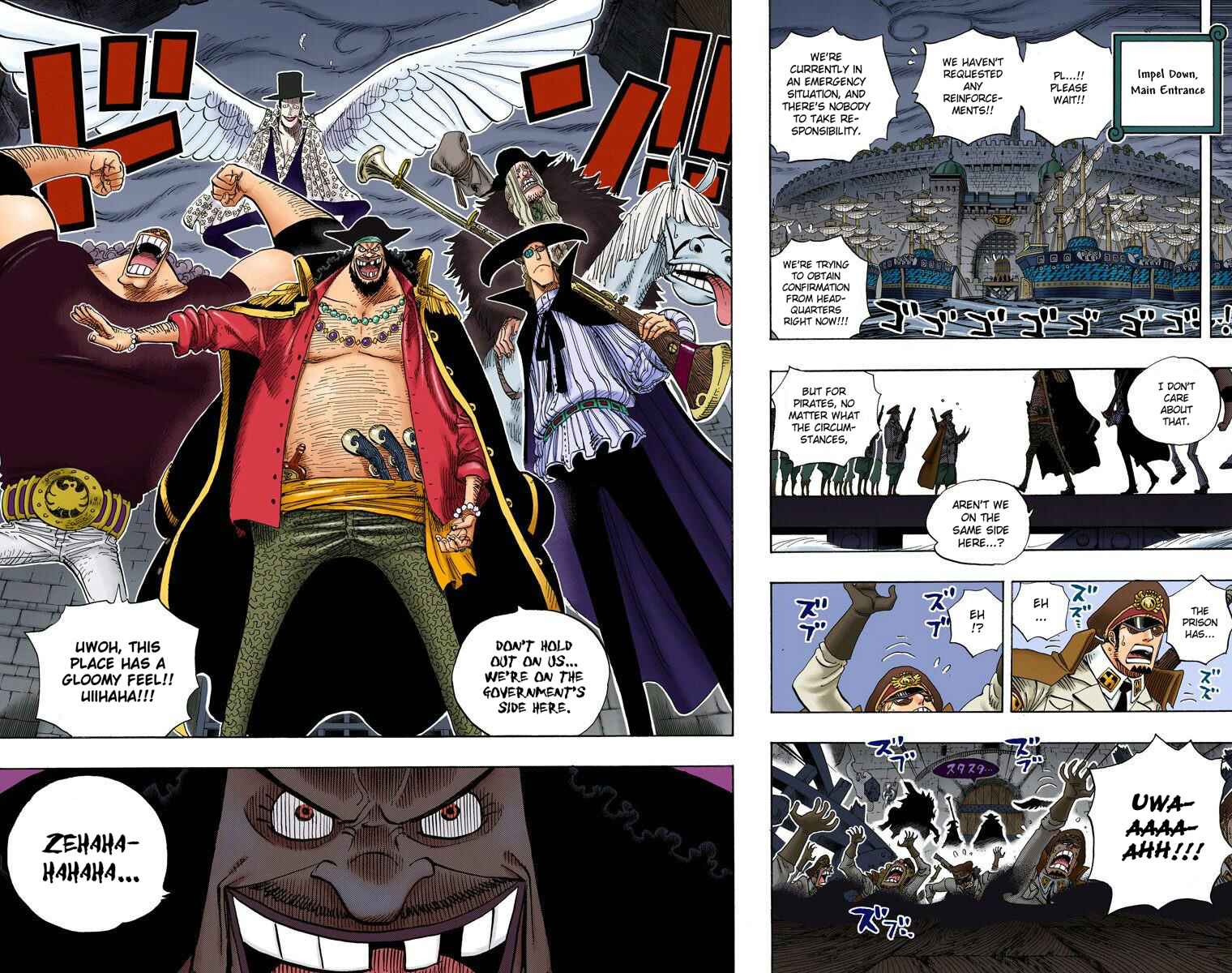 Chapter 542 - Page 6