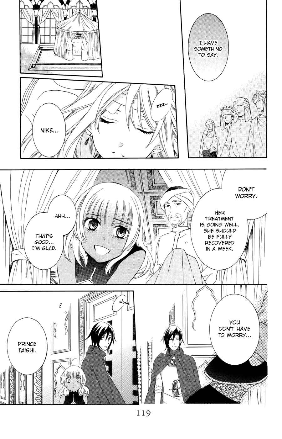 Chapter 24 - Page 24