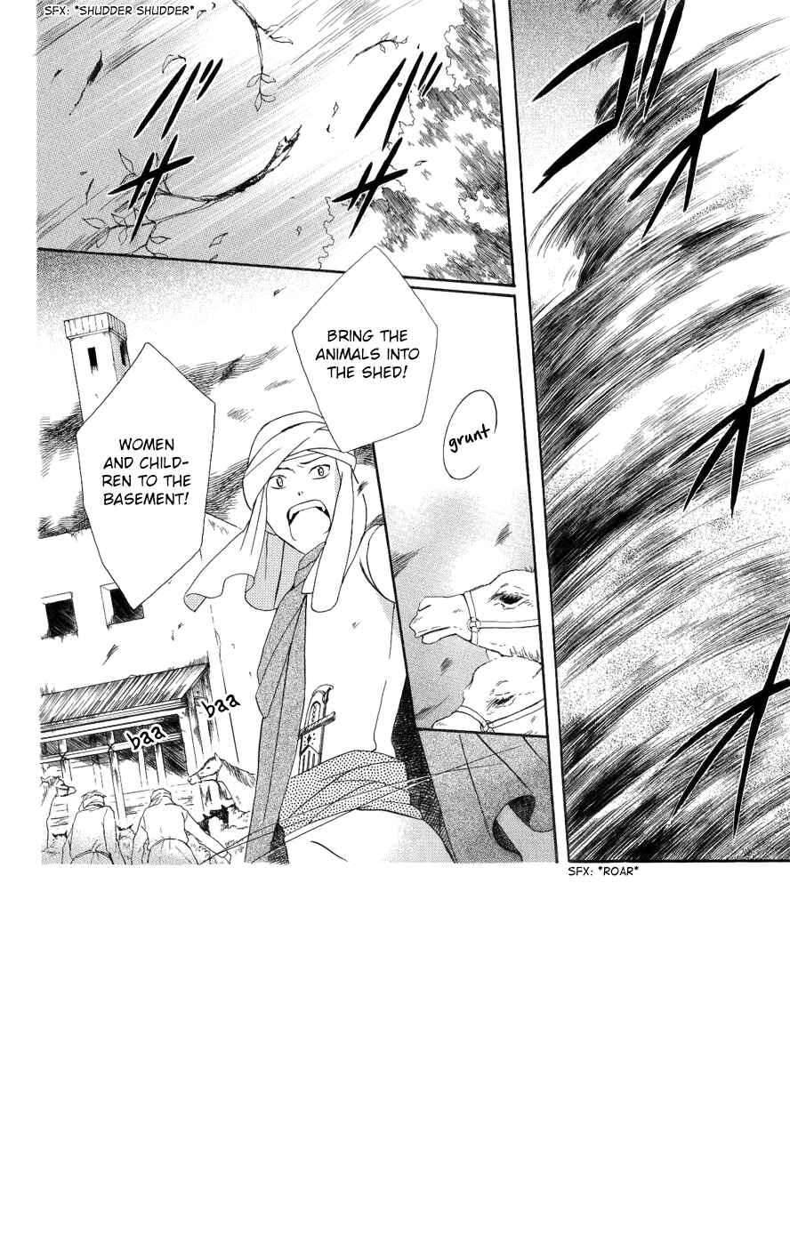Chapter 24 - Page 3