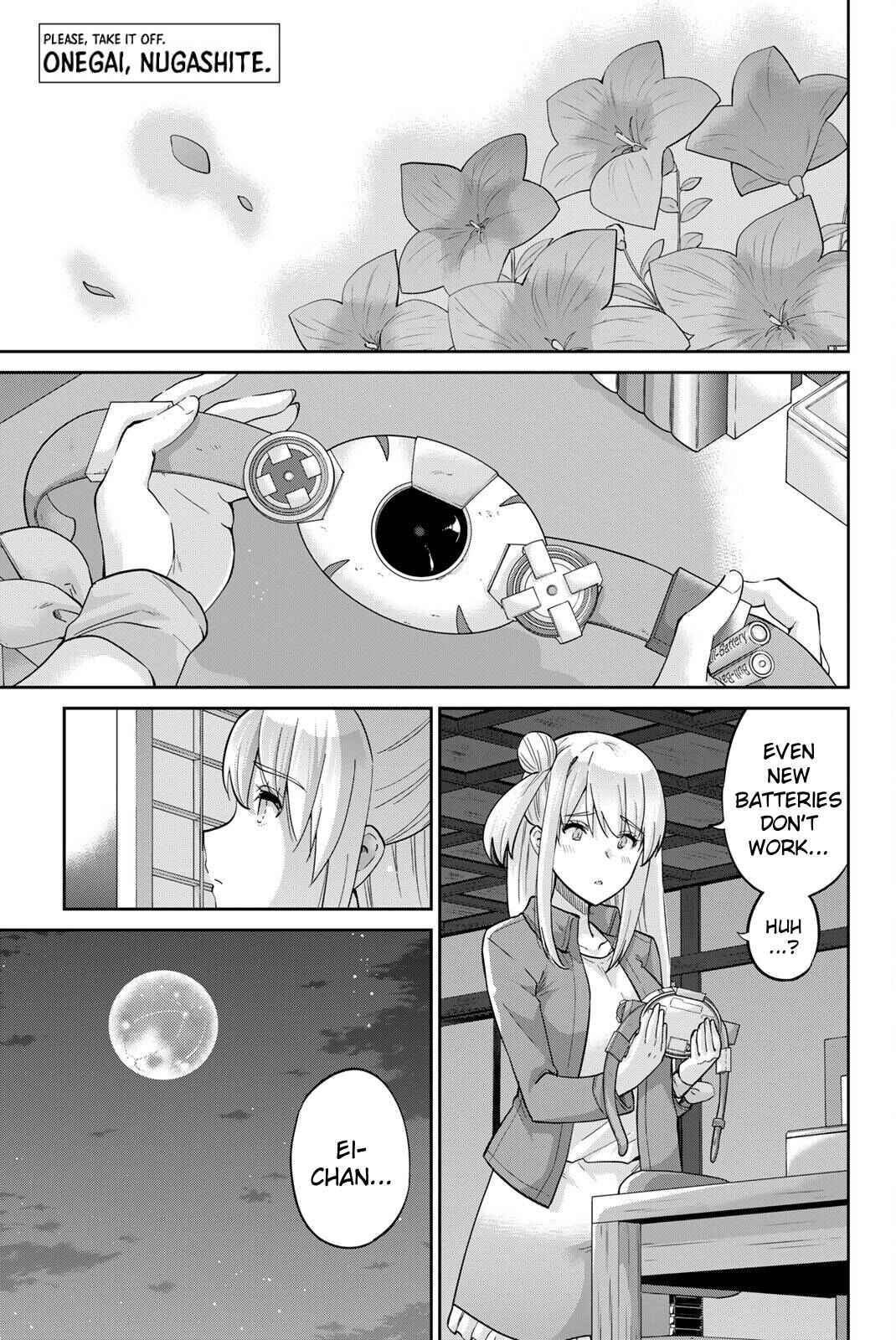 Chapter 131 - Page 1