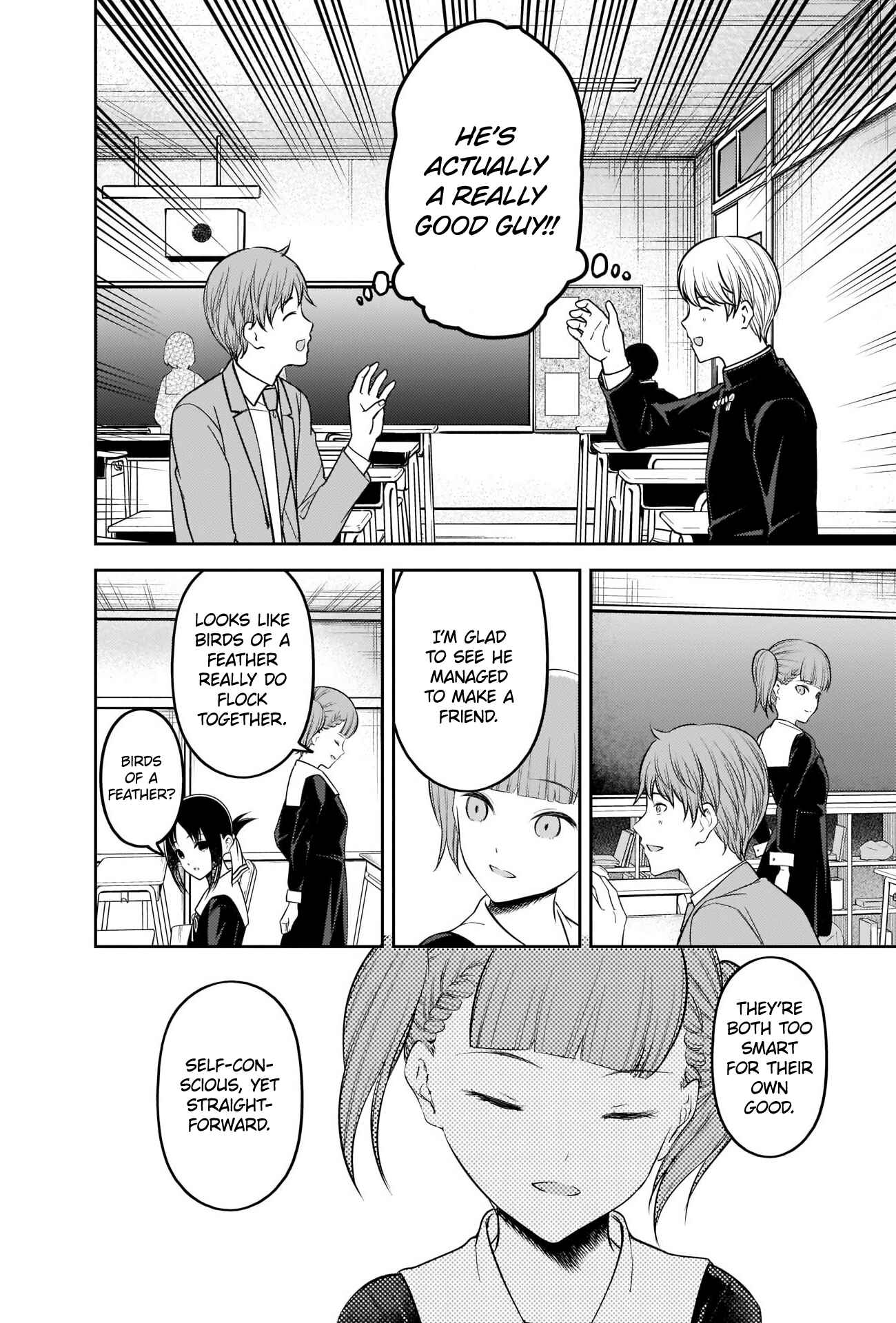 Chapter 212 - Page 14