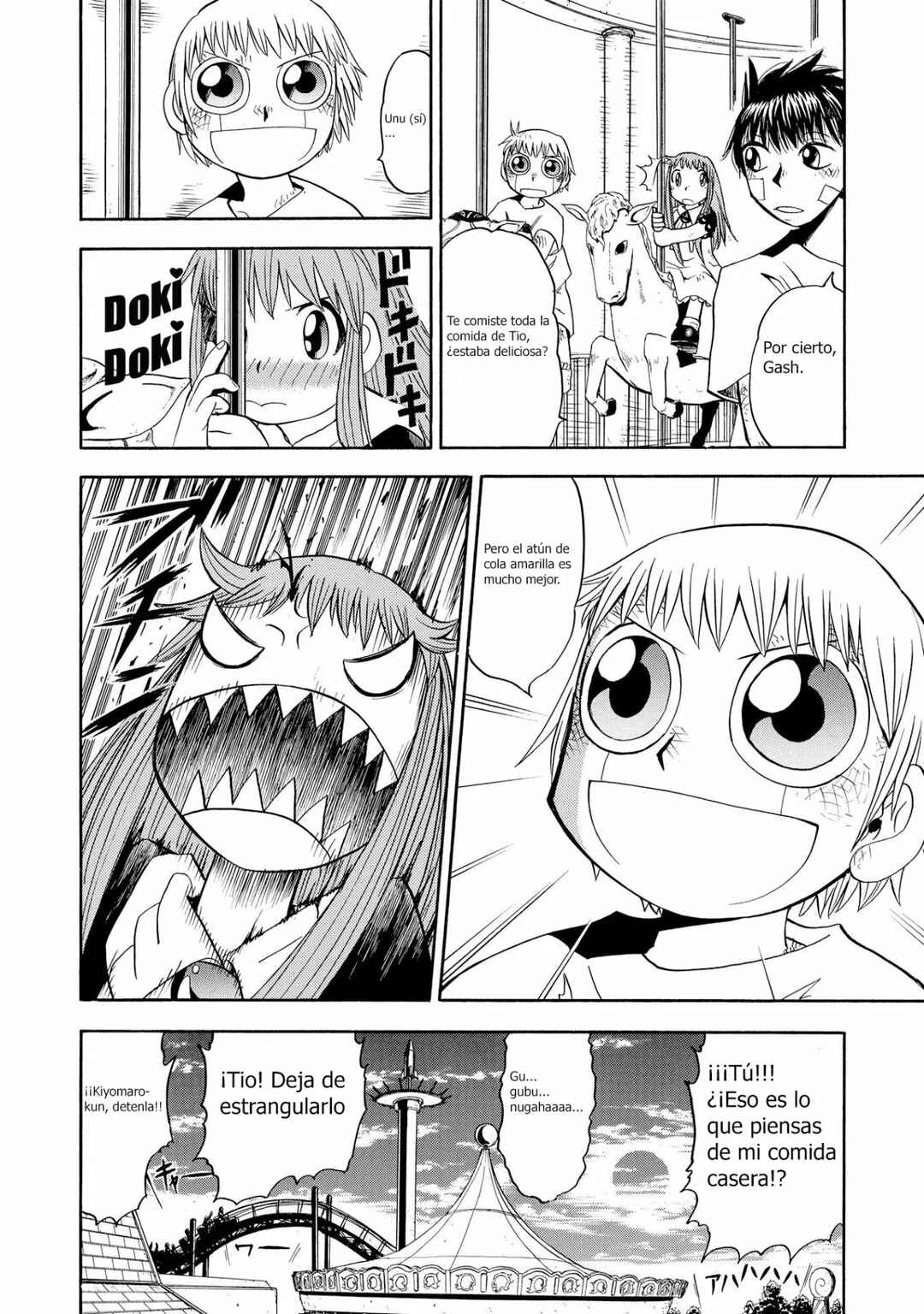 Chapter 69.5 - Page 19