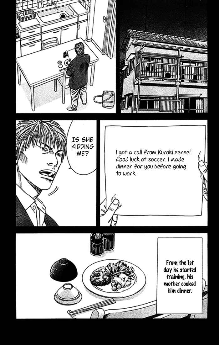 Chapter 21 - Page 14