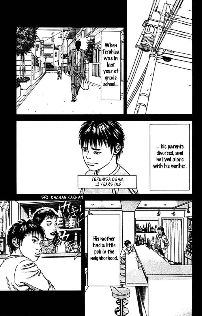 Chapter 21 - Page 8