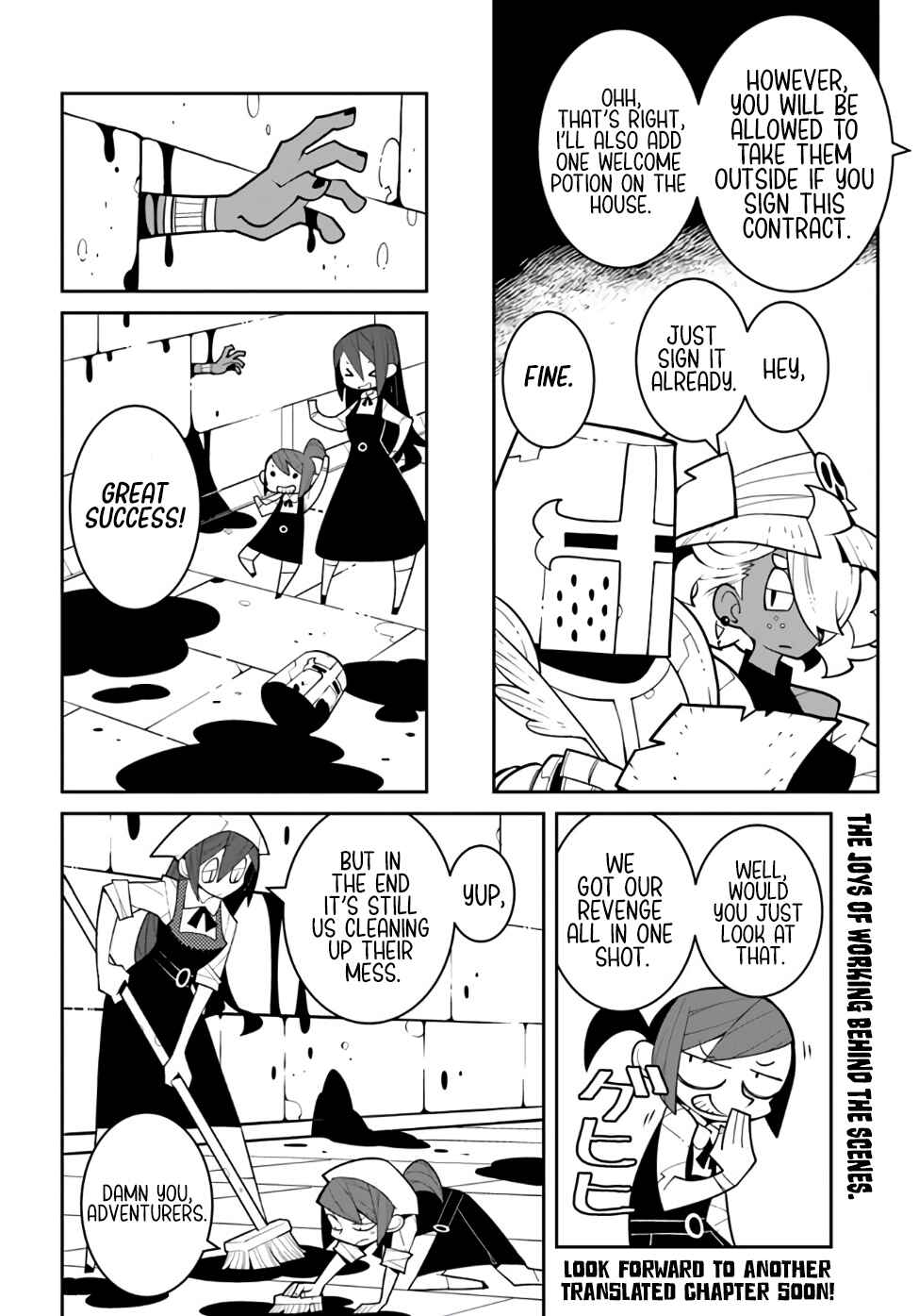 Chapter 1 - Page 12