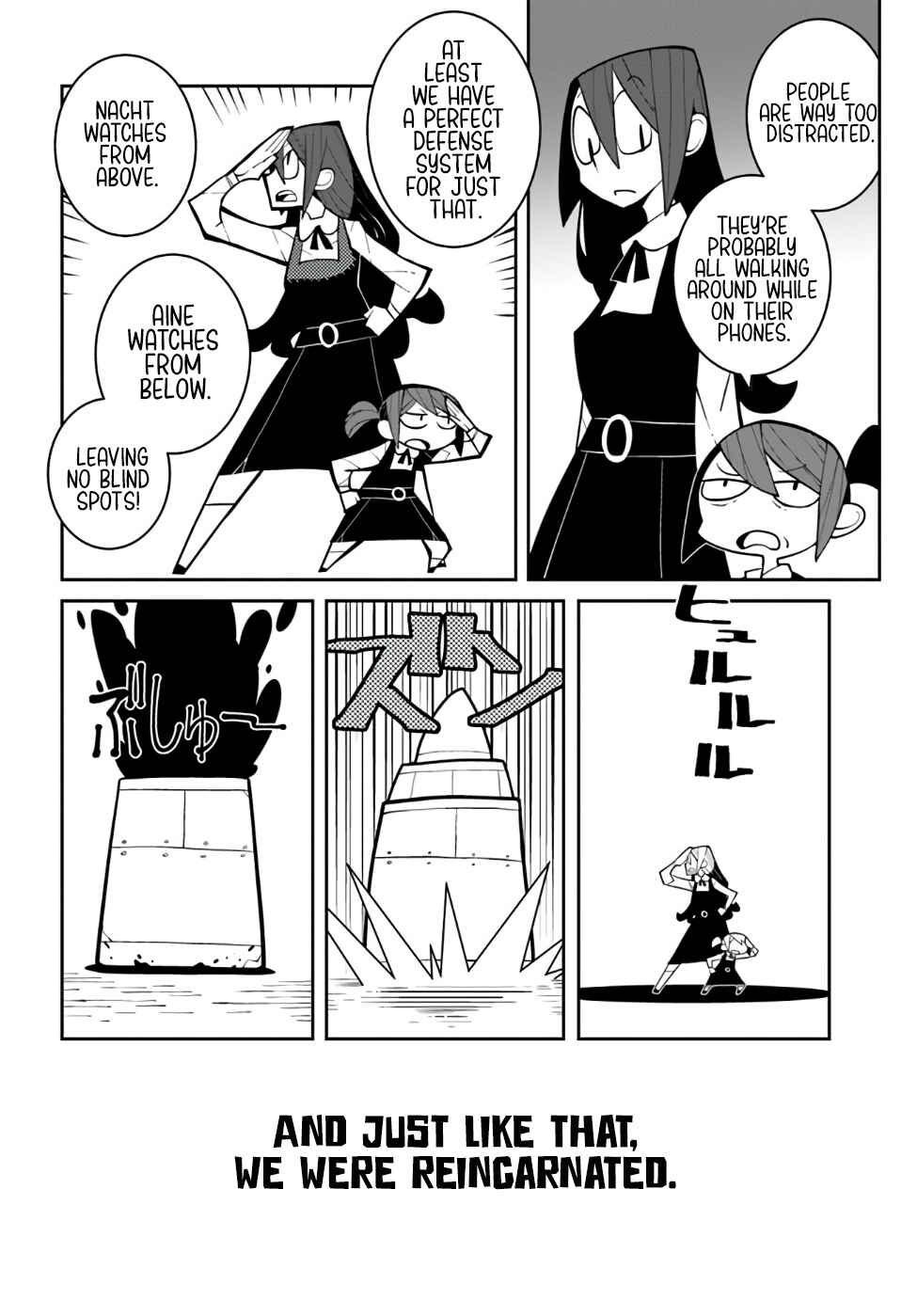Chapter 1 - Page 4