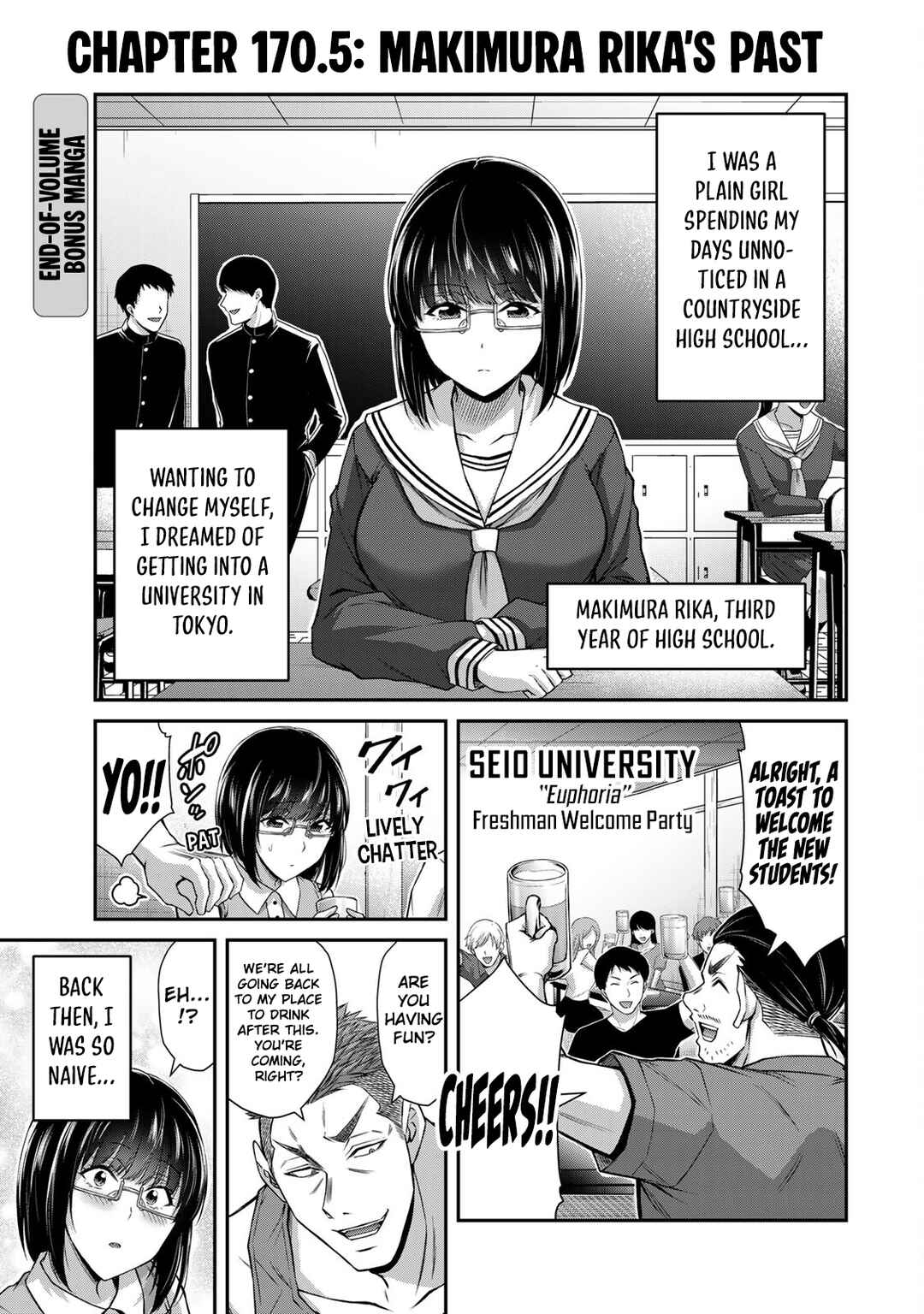 Chapter 170.5 - Page 1