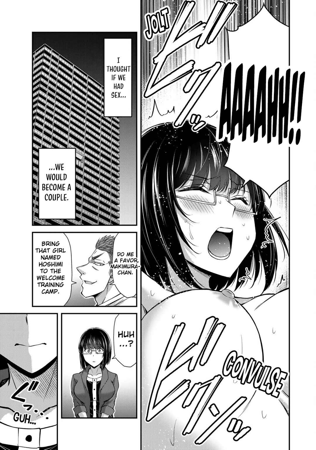 Chapter 170.5 - Page 3
