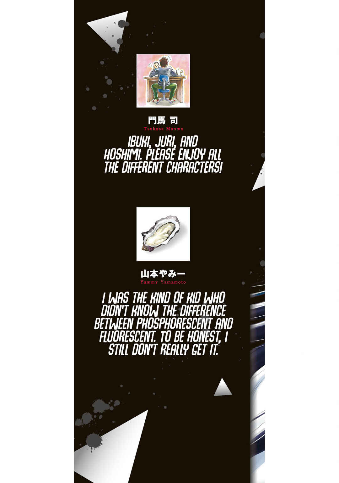 Chapter 170.5 - Page 8