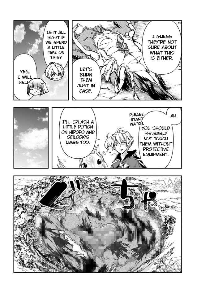 Chapter 24.2 - Page 15