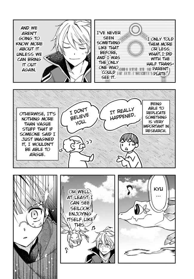 Chapter 24.2 - Page 3