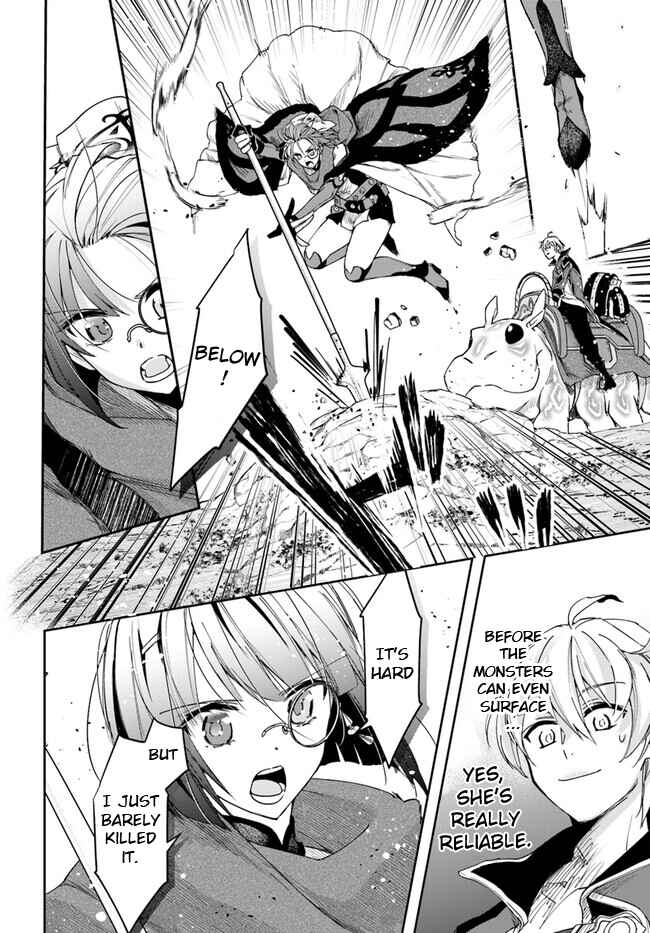 Chapter 24.2 - Page 5