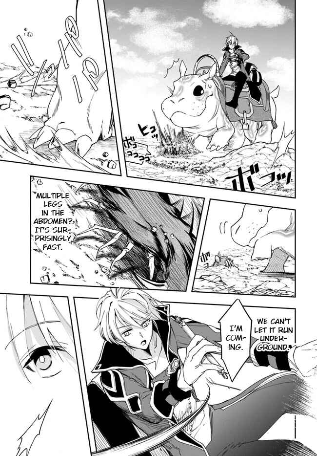 Chapter 24.2 - Page 8