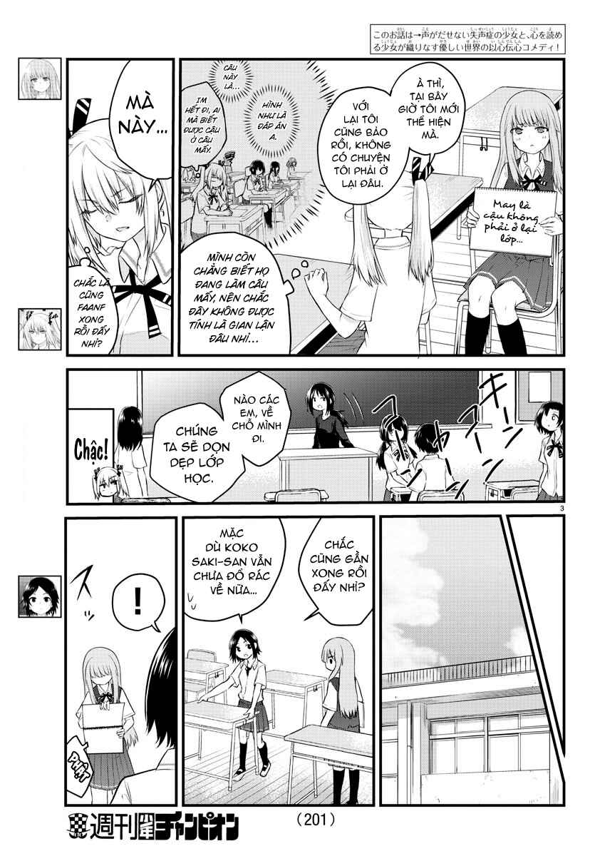 Chapter 17 - Page 3