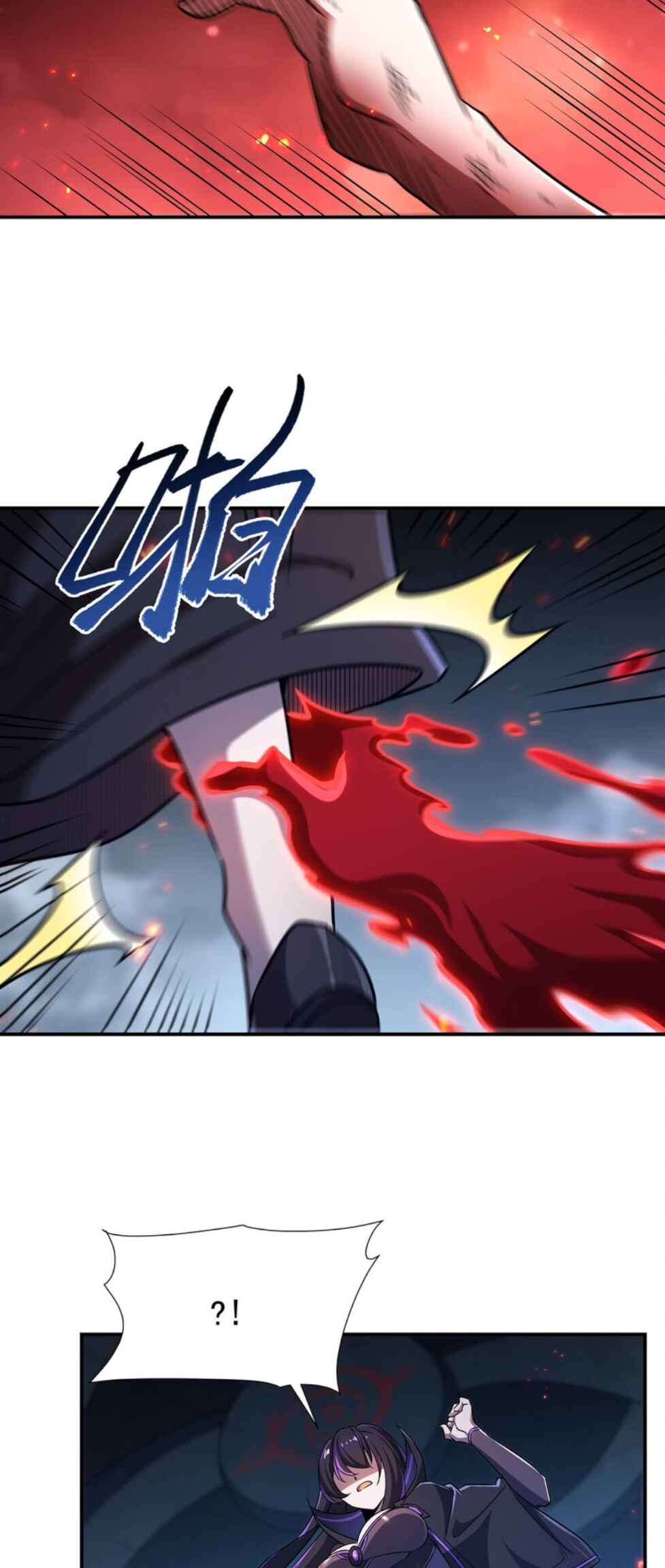 Chapter 299 - Page 39