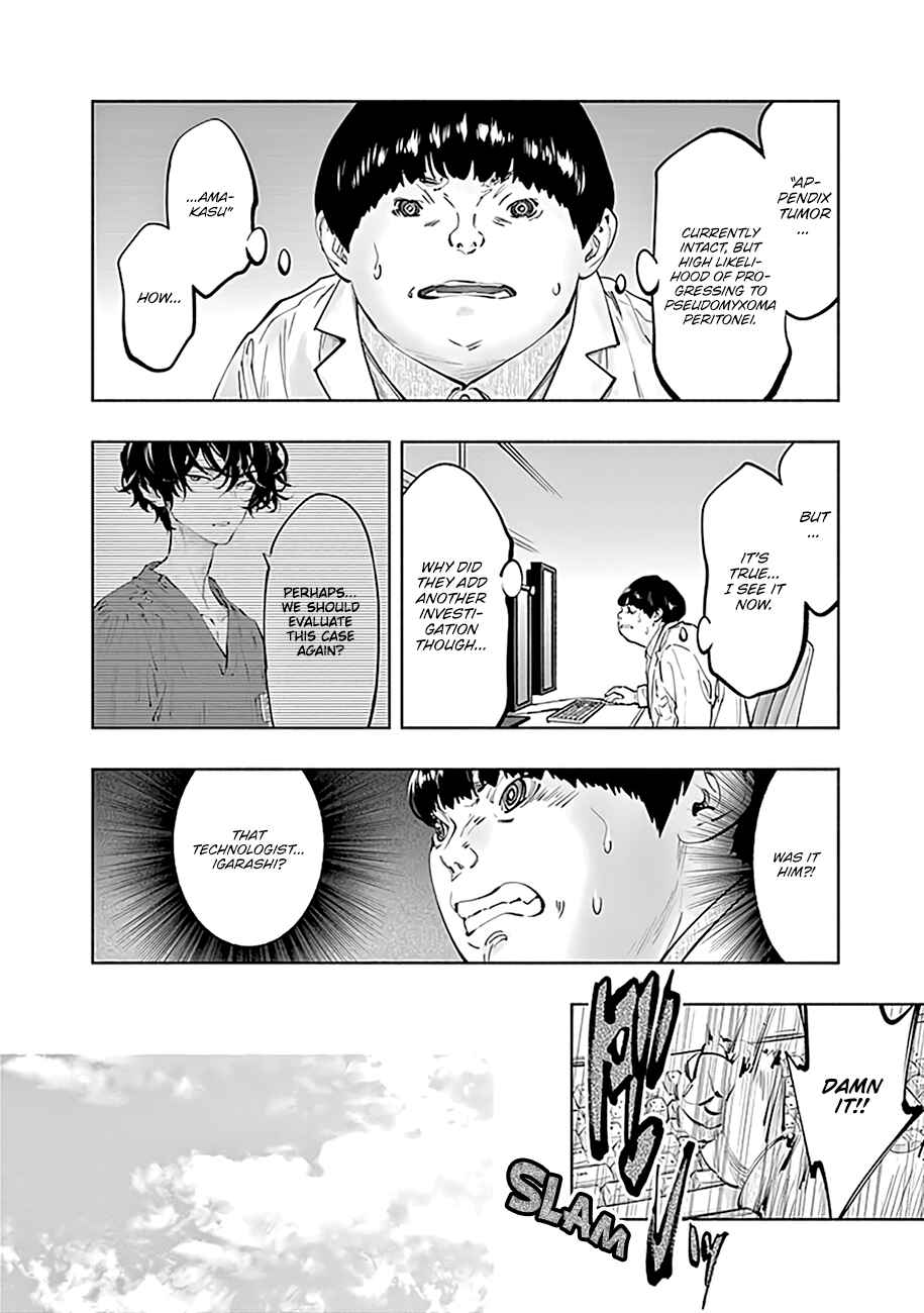 Chapter 68 - Page 17
