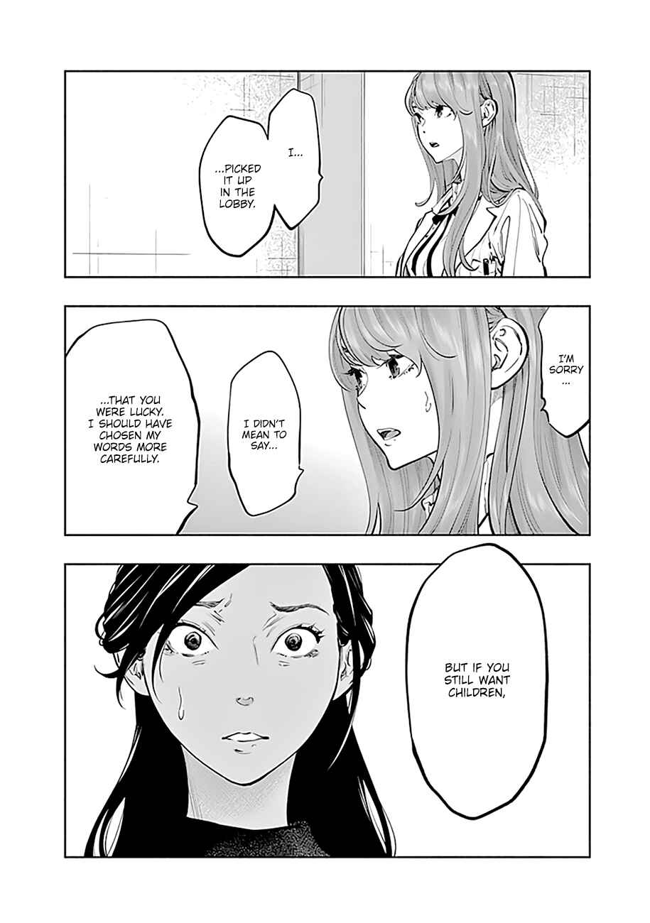 Chapter 68 - Page 3