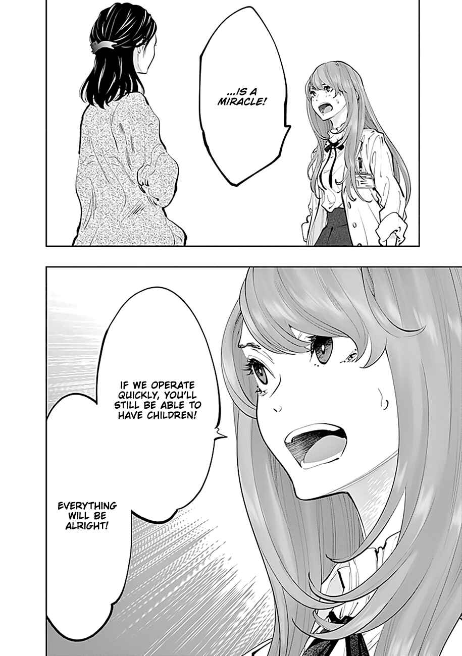 Chapter 68 - Page 5