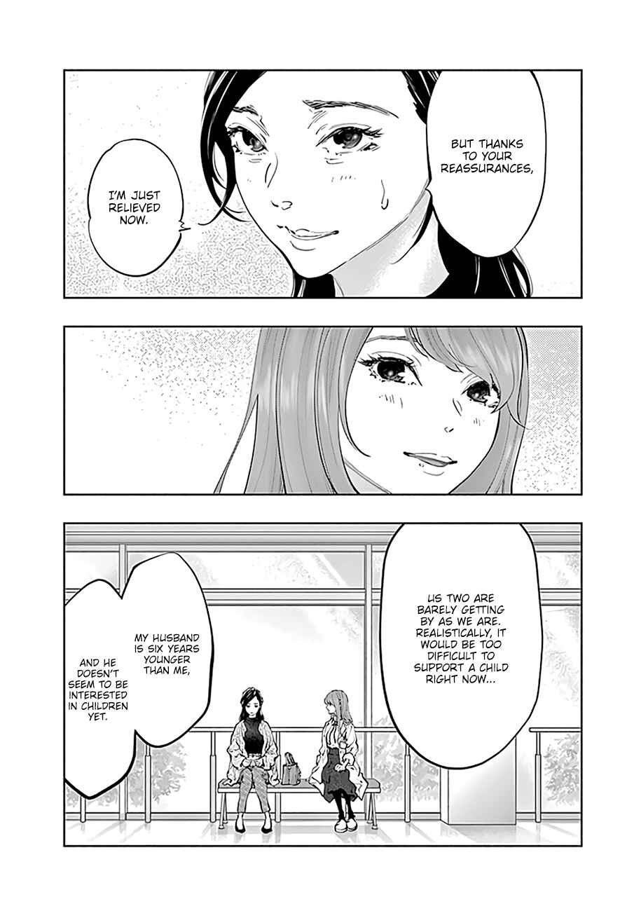 Chapter 68 - Page 7
