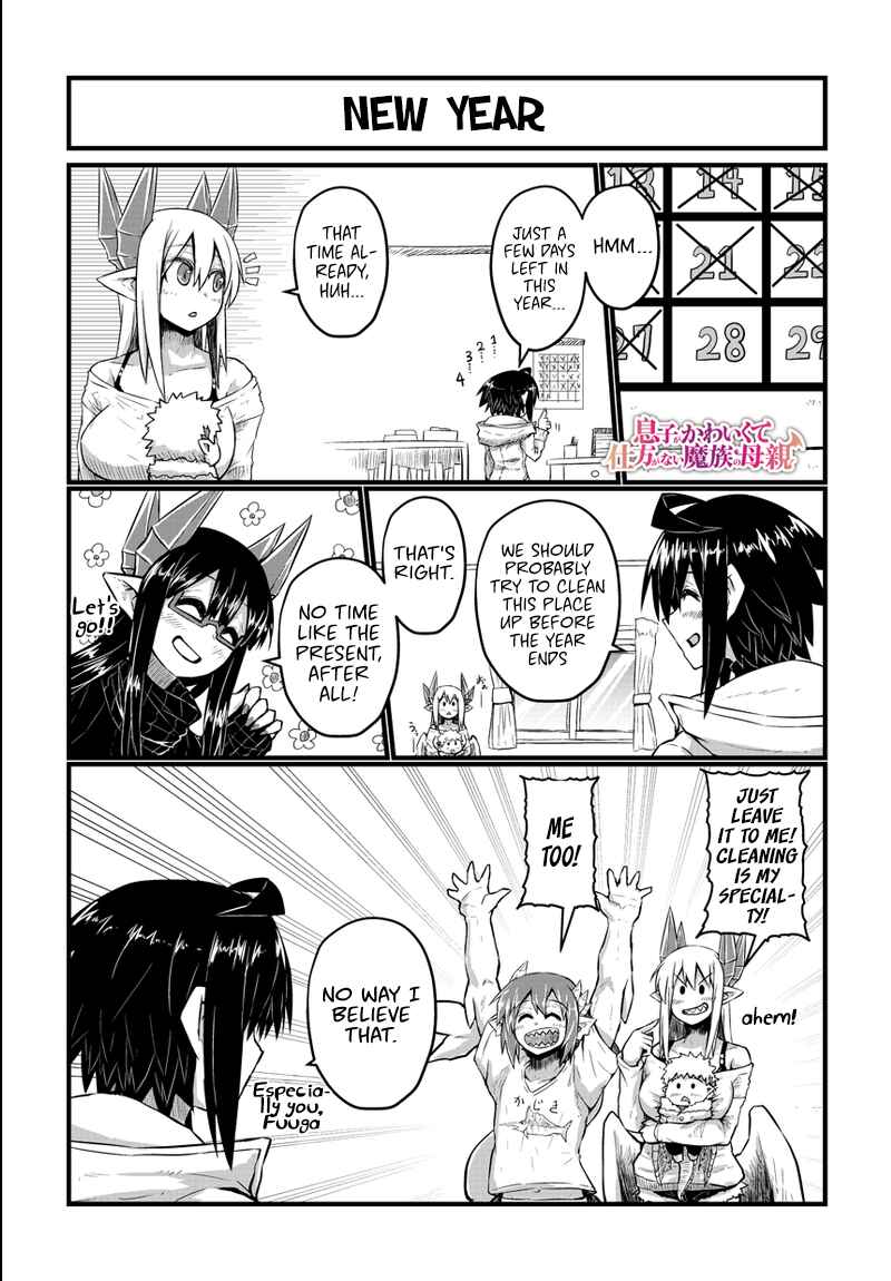 Chapter 30 - Page 2