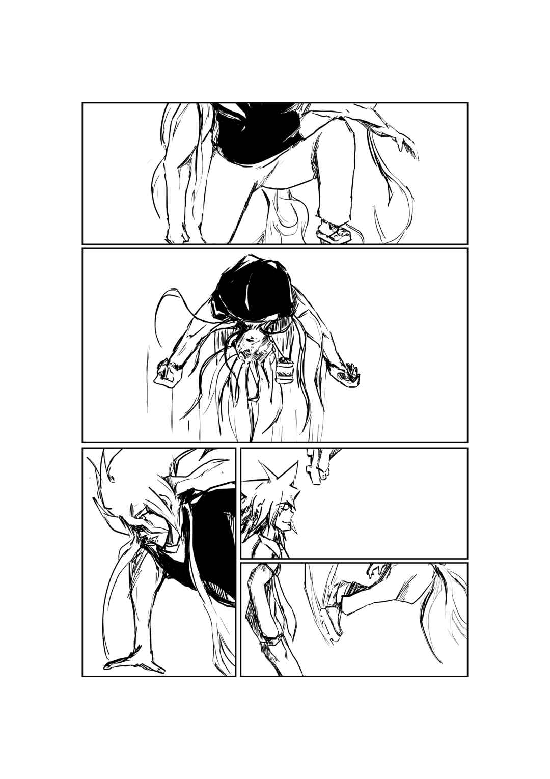 Chapter 2 - Page 23