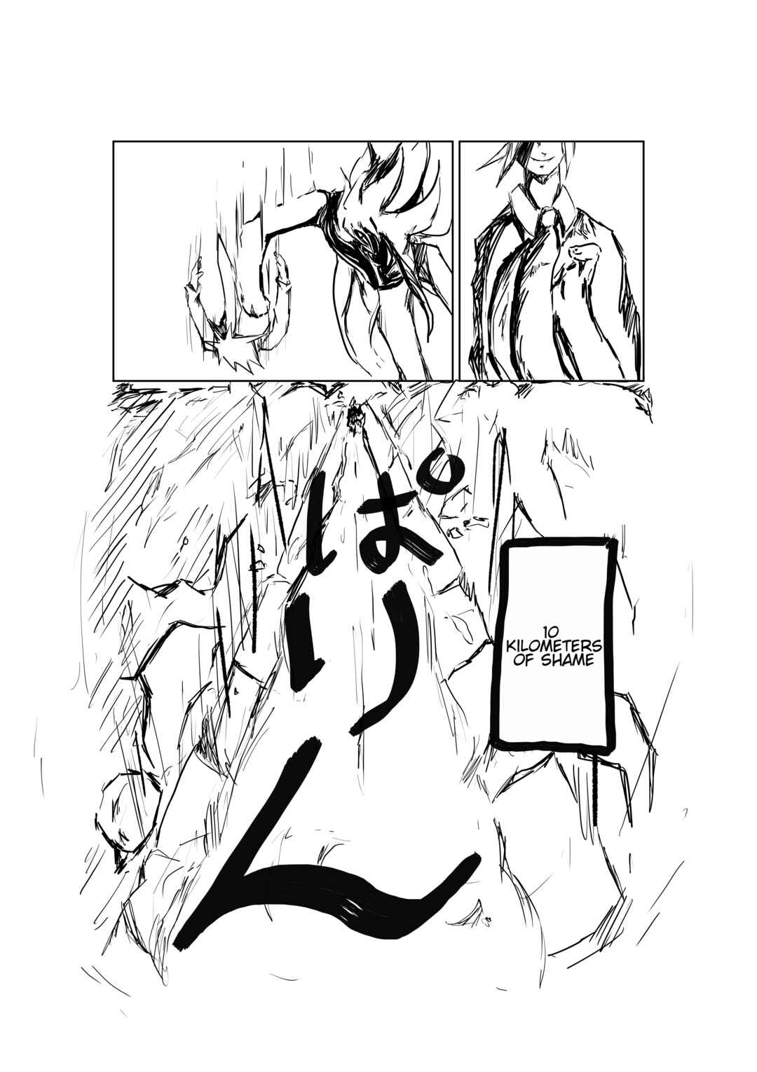 Chapter 2 - Page 25