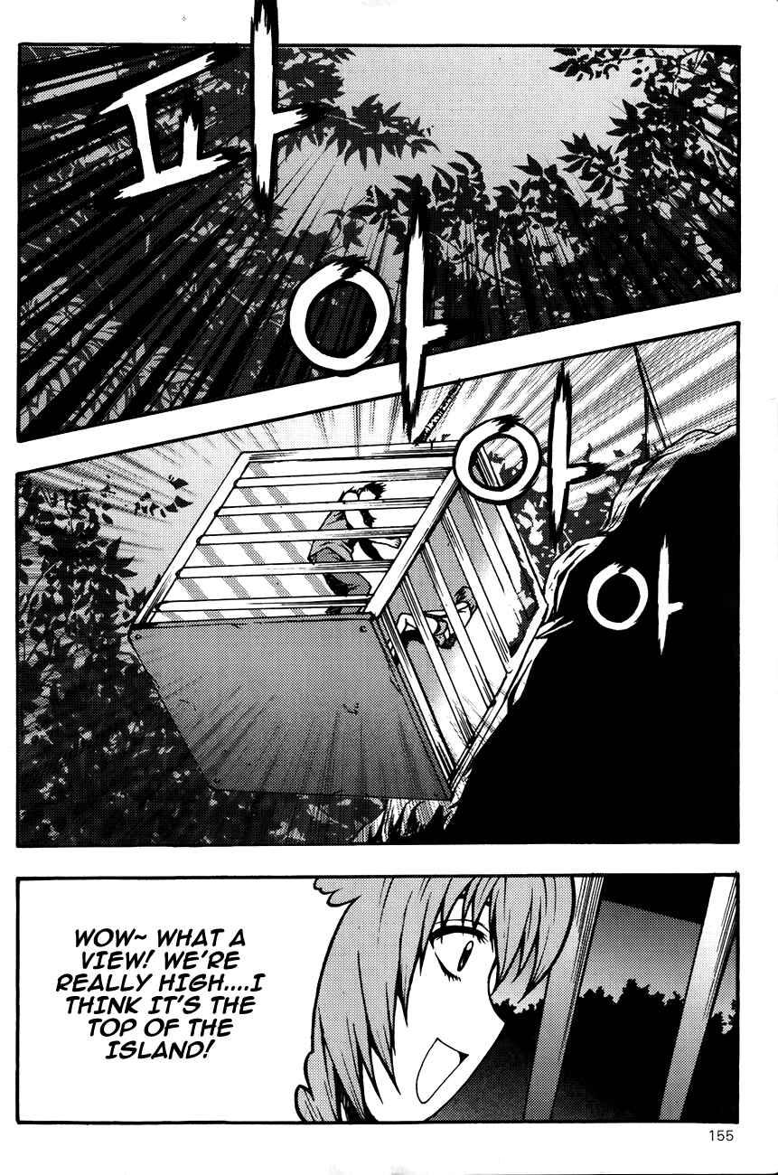 Chapter 77 - Page 10