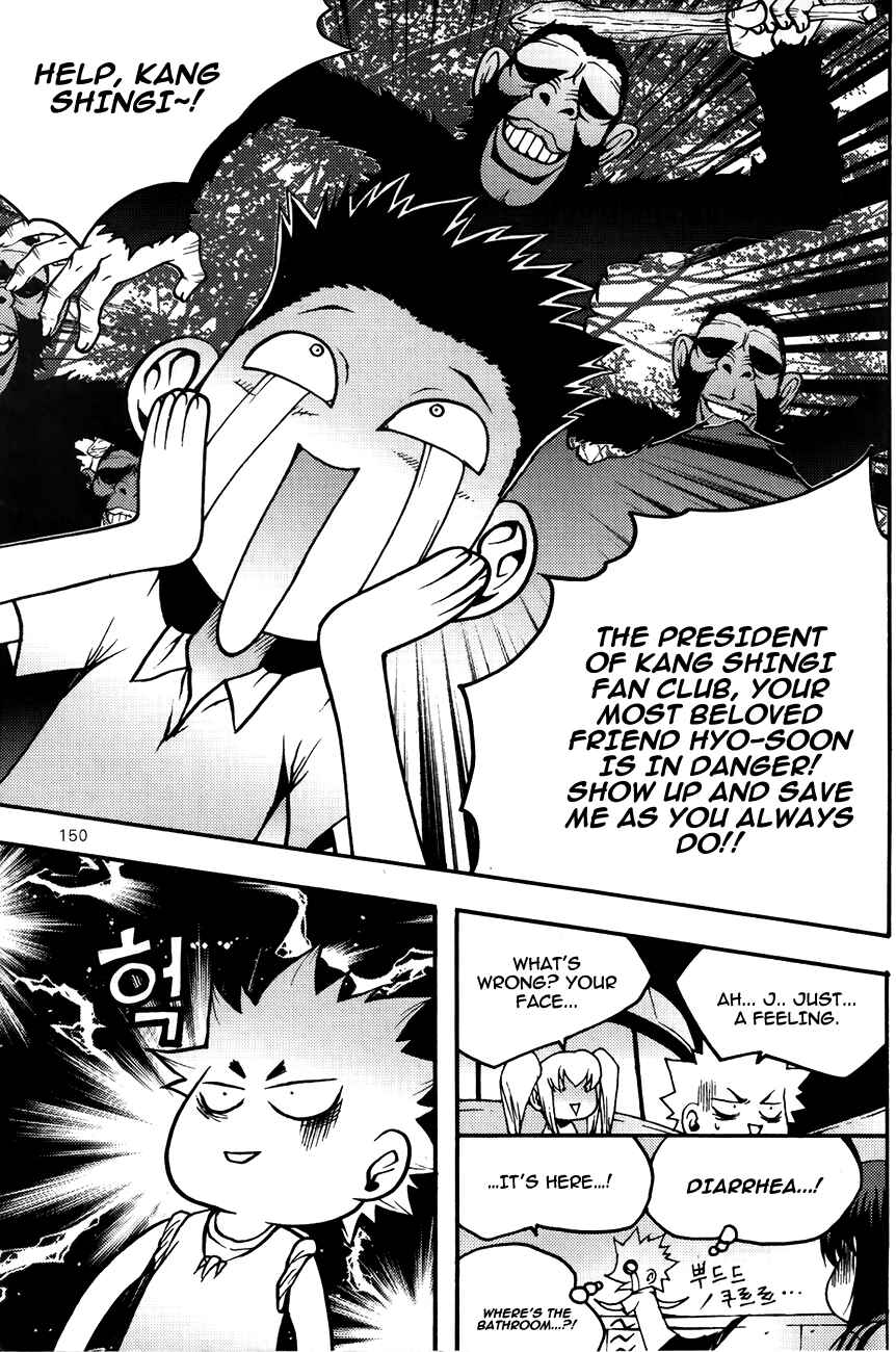 Chapter 77 - Page 5