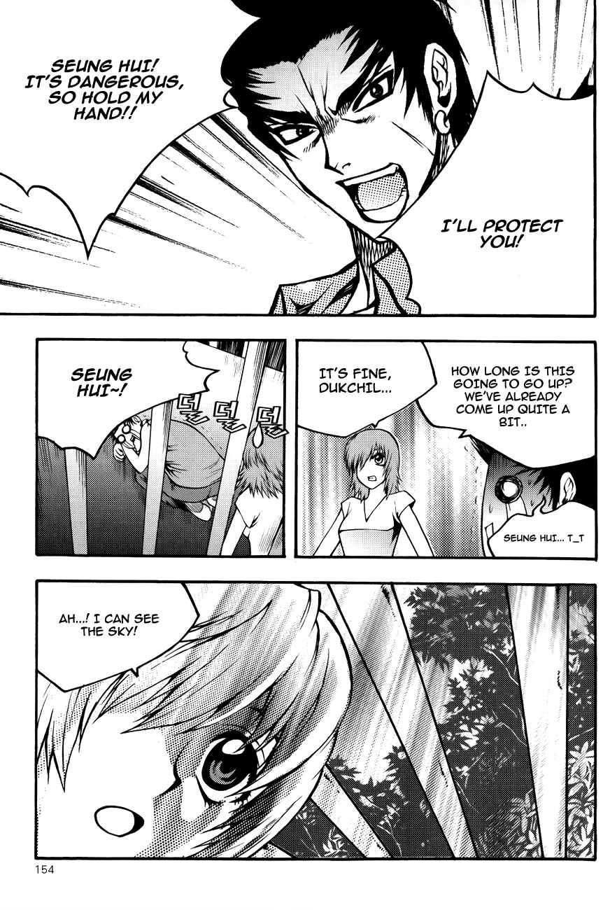 Chapter 77 - Page 9
