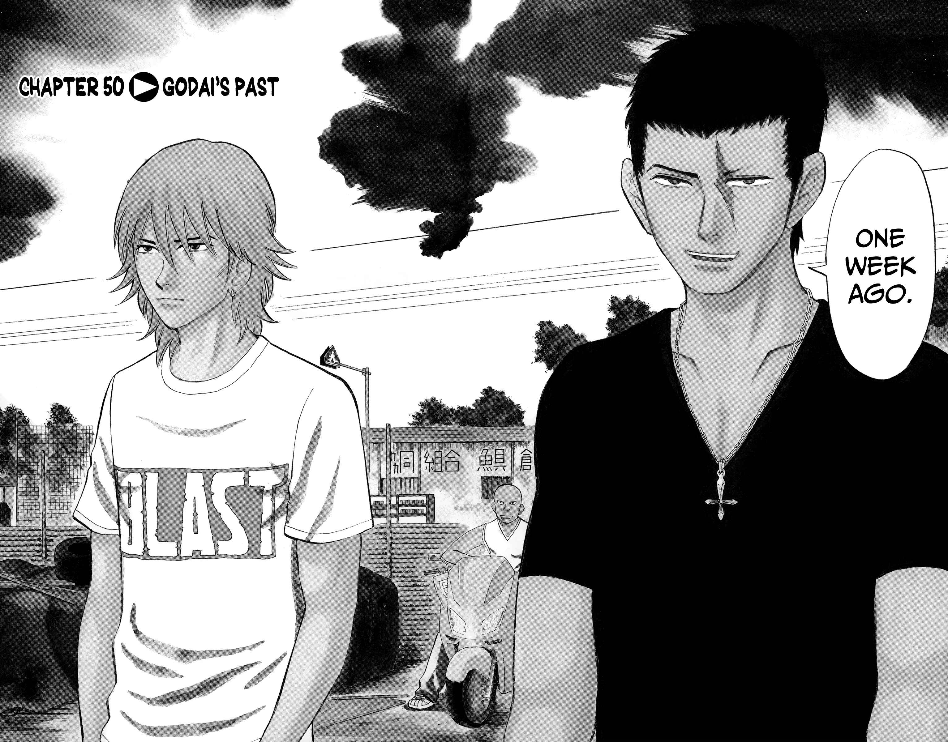 Chapter 50 - Page 2