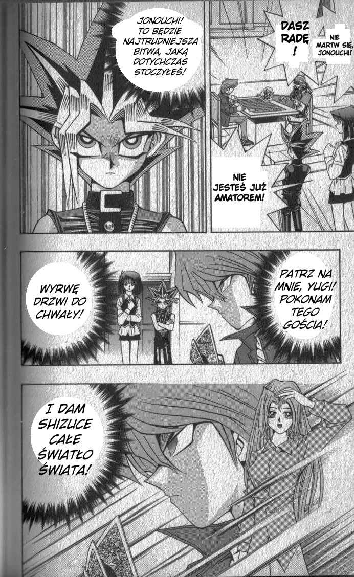 Chapter 120 - Page 2