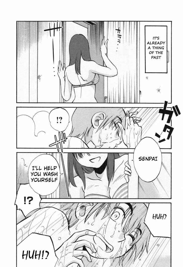 Chapter 23 - Page 23