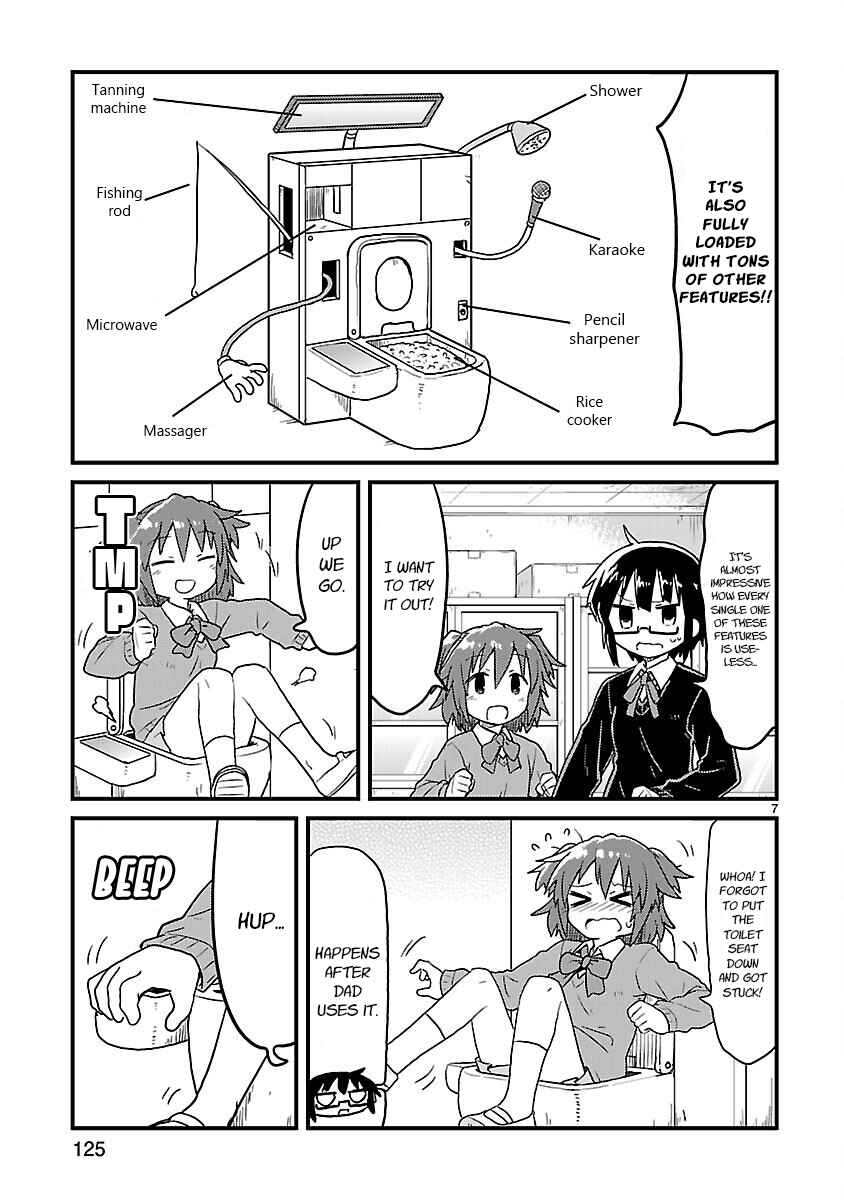 Chapter 63 - Page 7