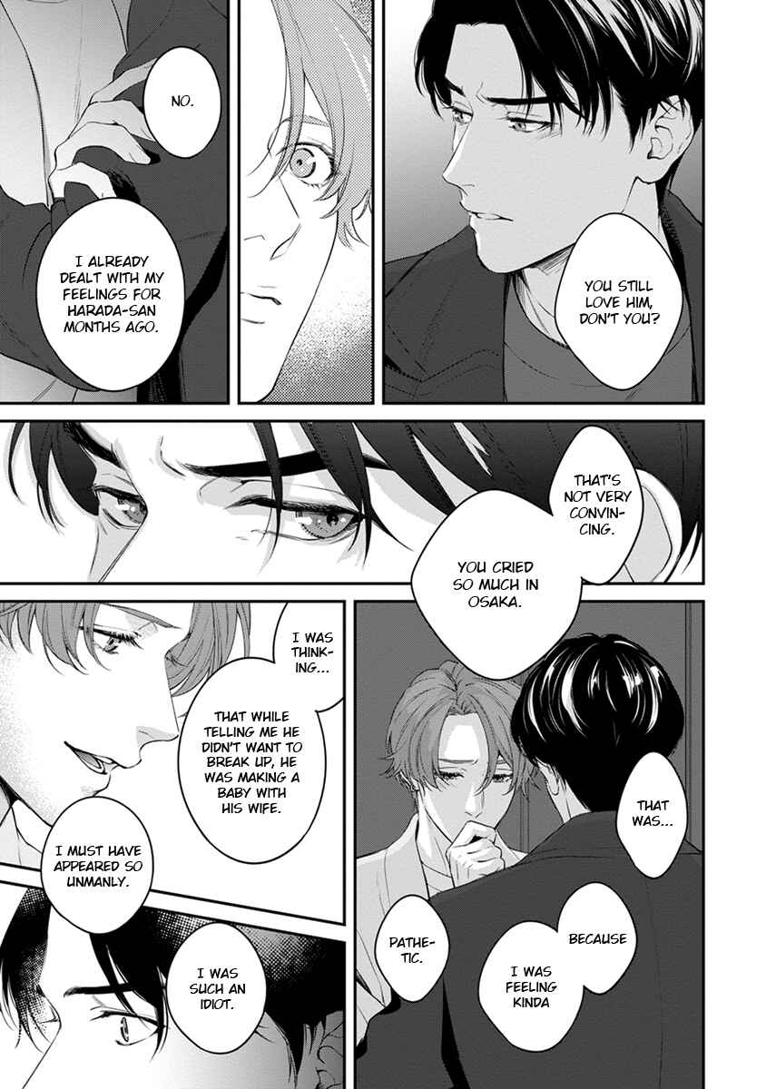 Chapter 4 - Page 17