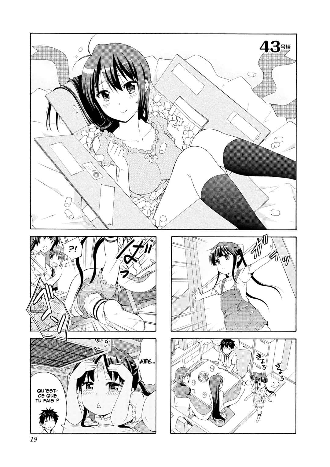 Chapter 43 - Page 2