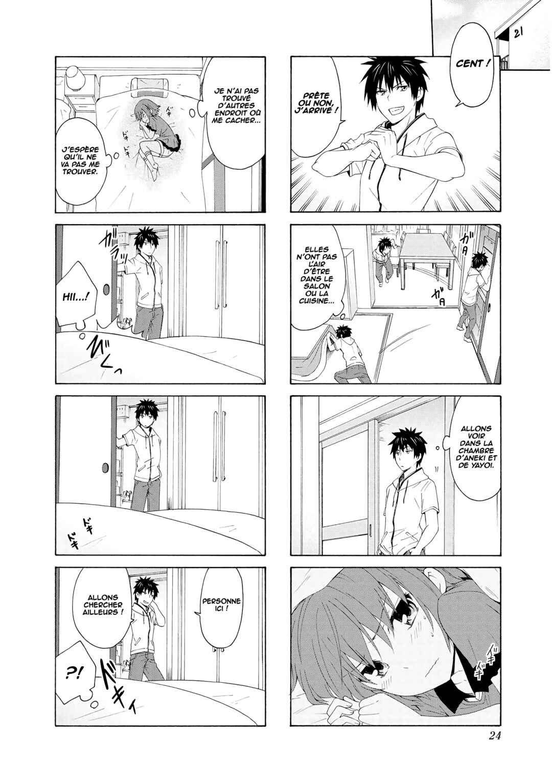 Chapter 43 - Page 7