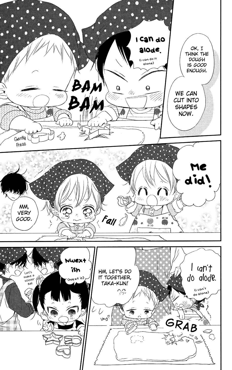 Chapter 73 - Page 22