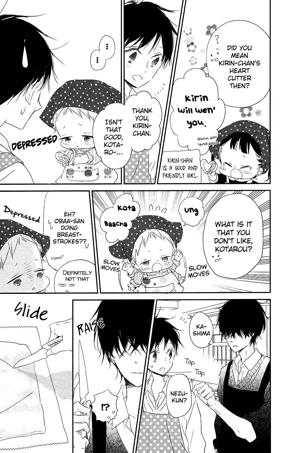 Chapter 73 - Page 24