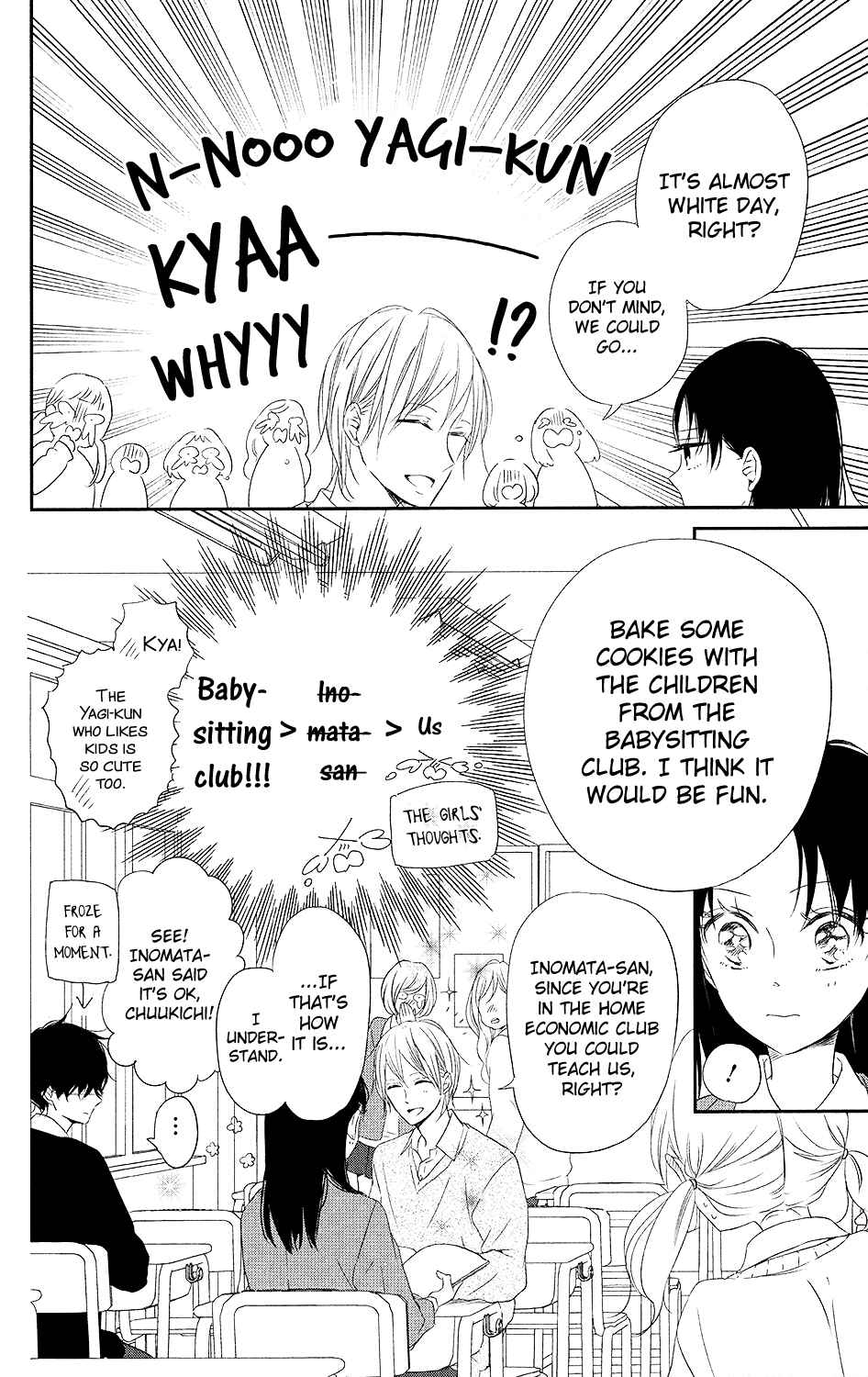 Chapter 73 - Page 5