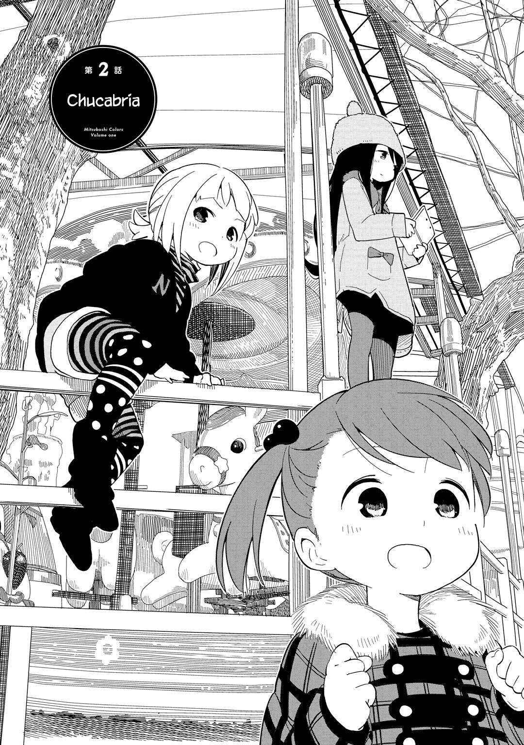 Chapter 2 - Page 2