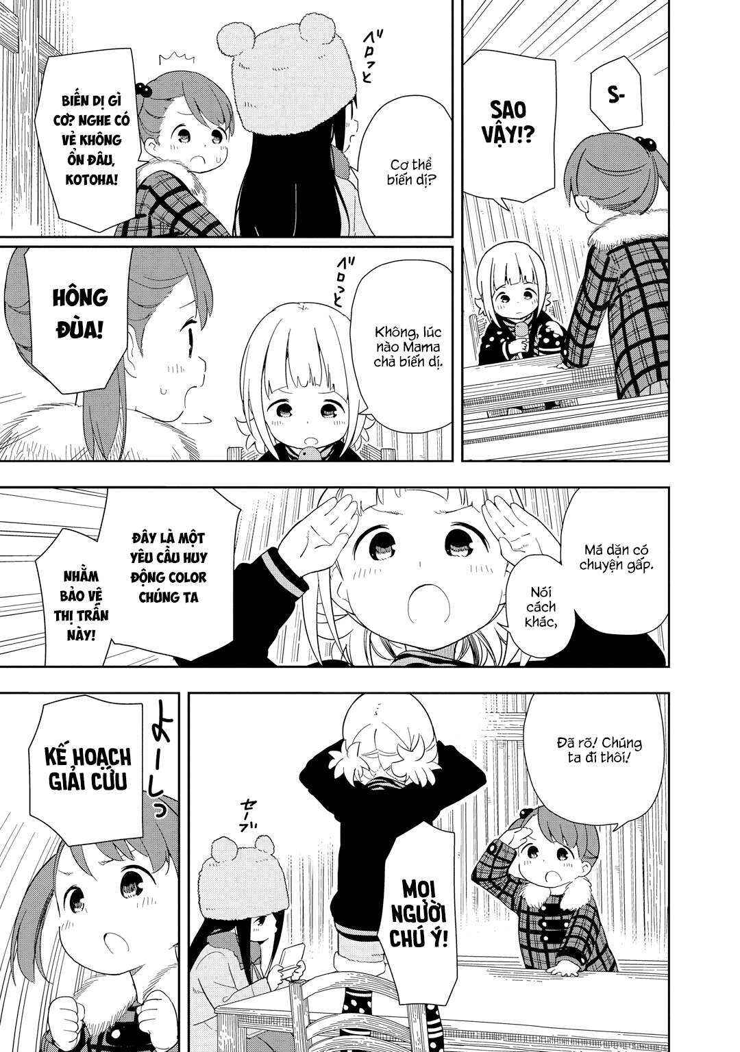 Chapter 2 - Page 3