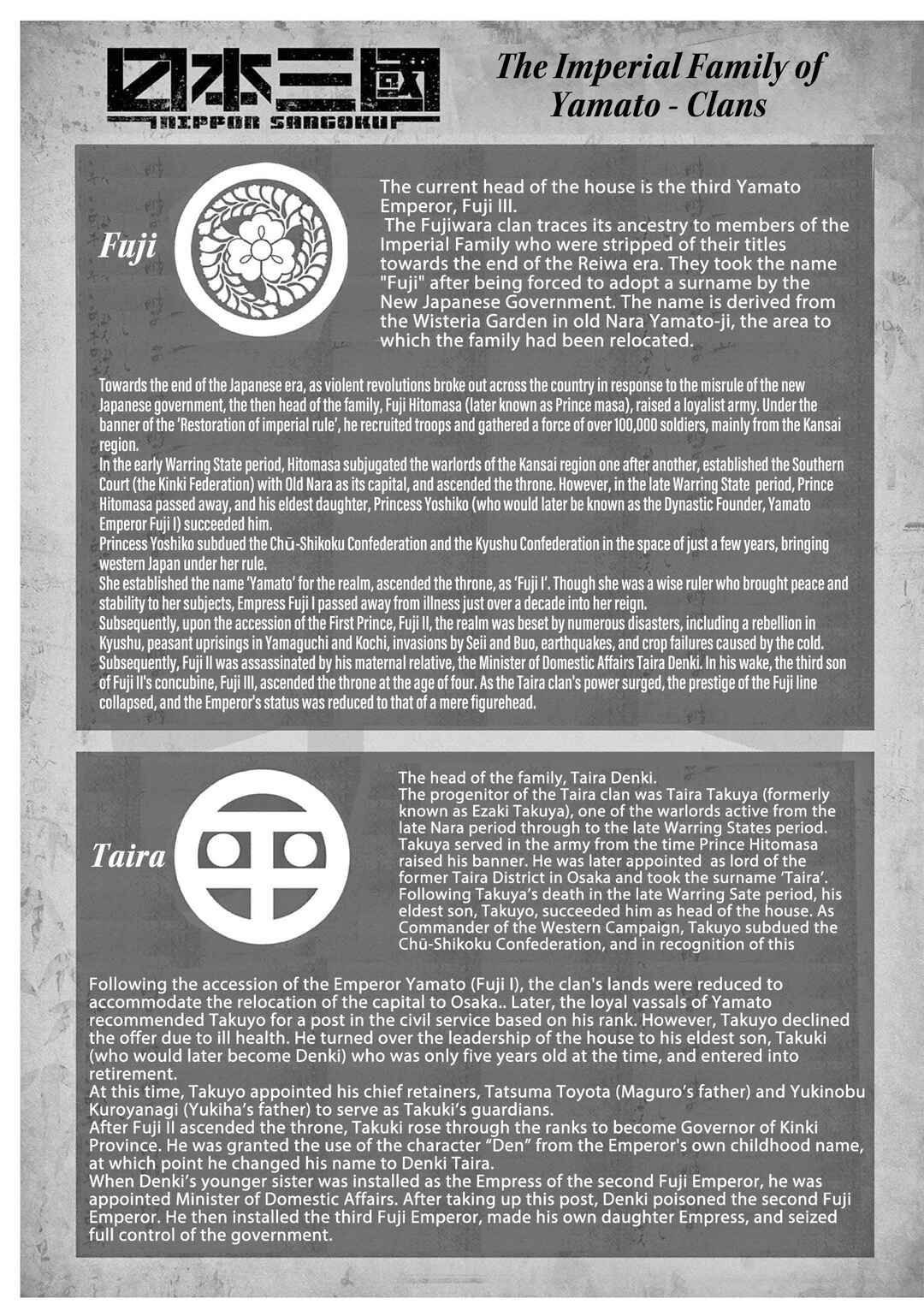Chapter 15.5 - Page 3