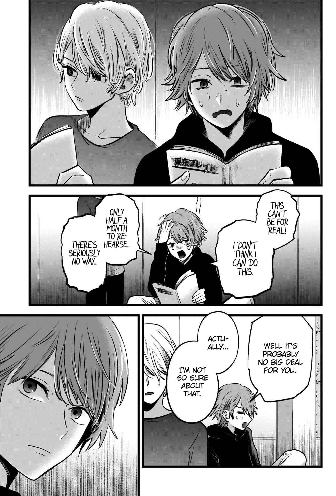 Chapter 50 - Page 4