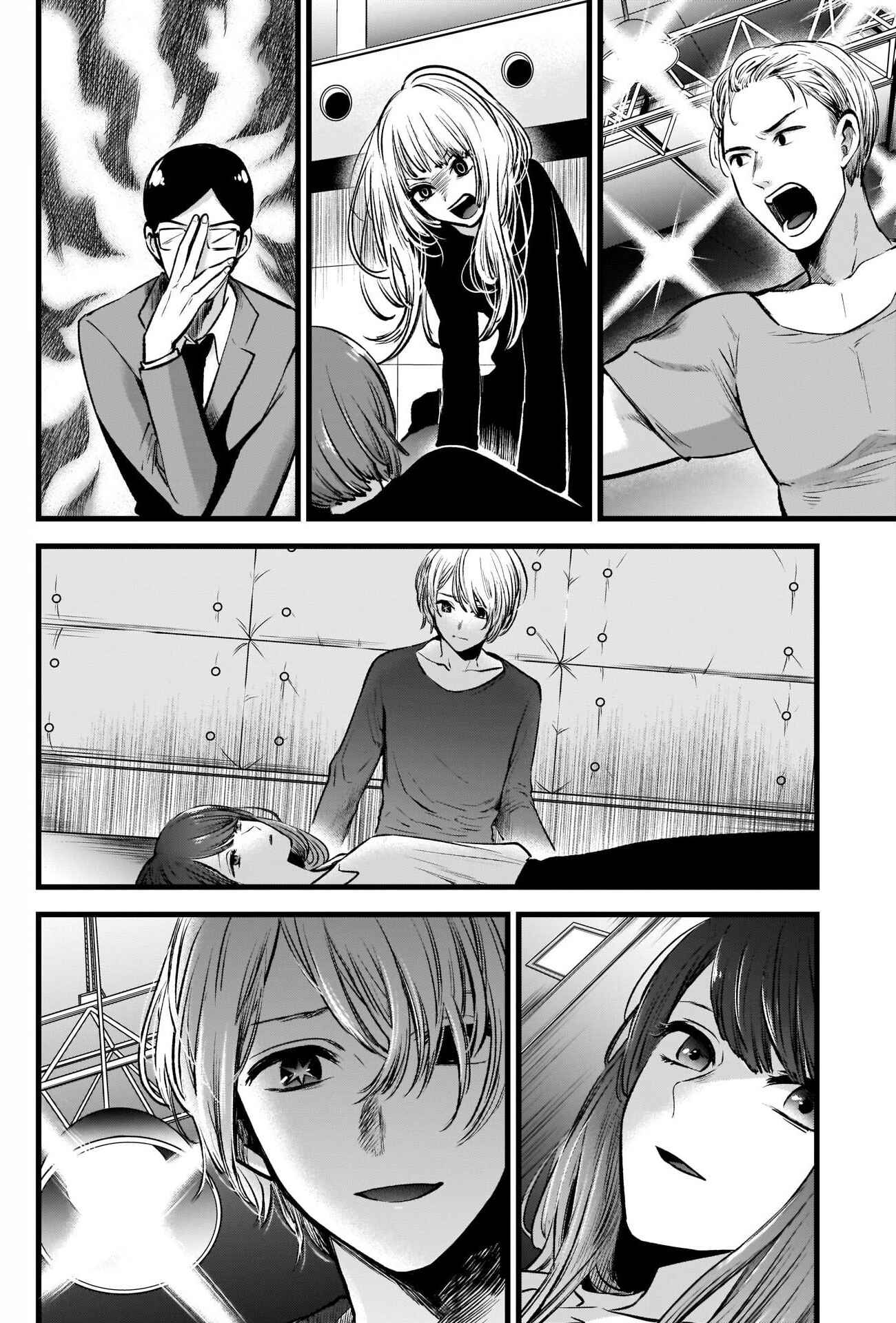 Chapter 50 - Page 5
